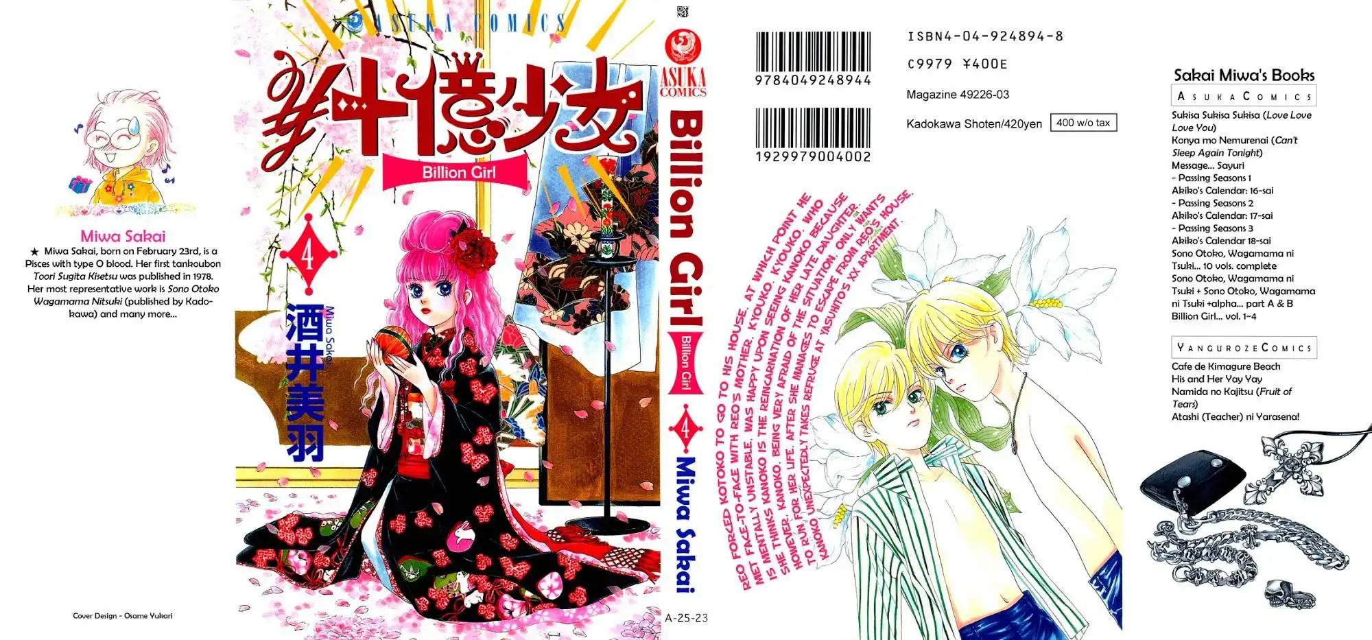 Billion Girl Chapter 13 4